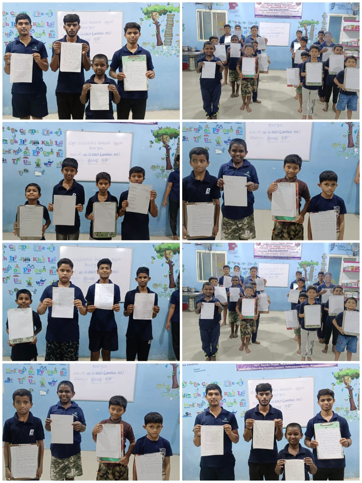 Skills at Janaseva Ashrama